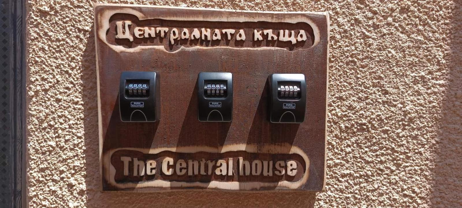 The Central House 3 Burgasz Kültér fotó